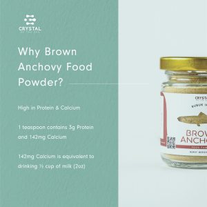 COTS Brown Anchovy Powder nutrition list contains high protein & calcium