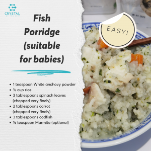 Fish Porridge Ikan Bilis Powder Recipe